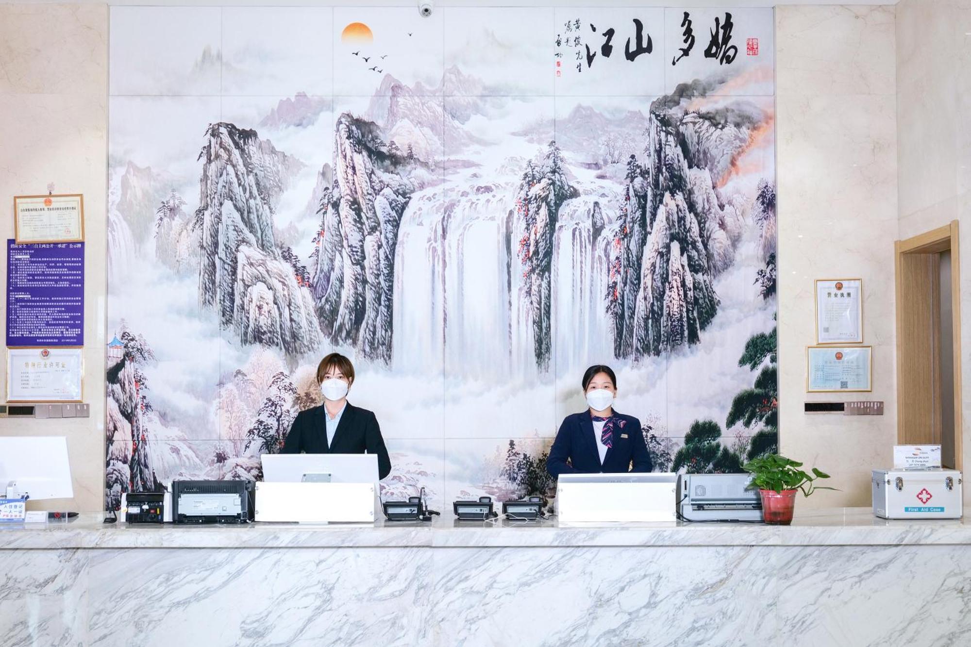 Huashan Xinghe International Hotel Huayin Exterior foto